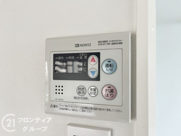 ローレル武庫之荘　中古マンション