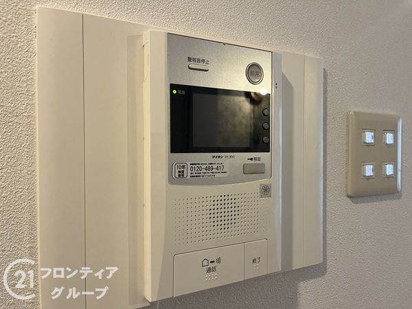 クレール東塚口　中古マンション