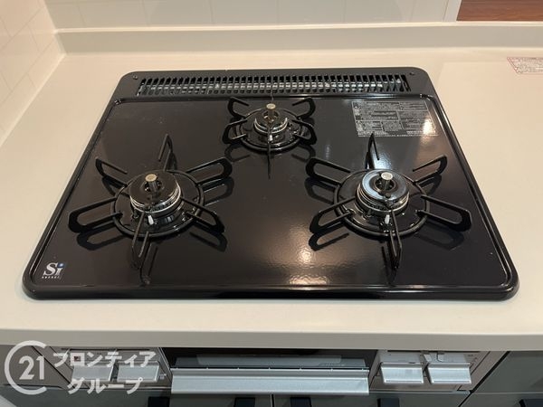 クレール東塚口　中古マンション