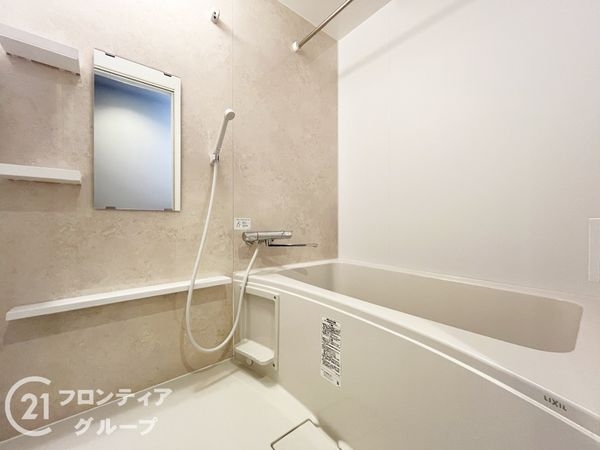 クレール東塚口　中古マンション