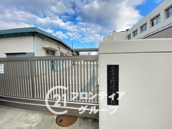 尼崎市西難波町２丁目　新築一戸建て　１期　全１区画(尼崎市立難波小学校)
