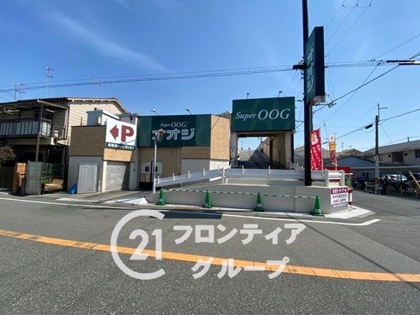 尼崎市西難波町２丁目　新築一戸建て　１期　全１区画(スーパーオオジ西難波店)