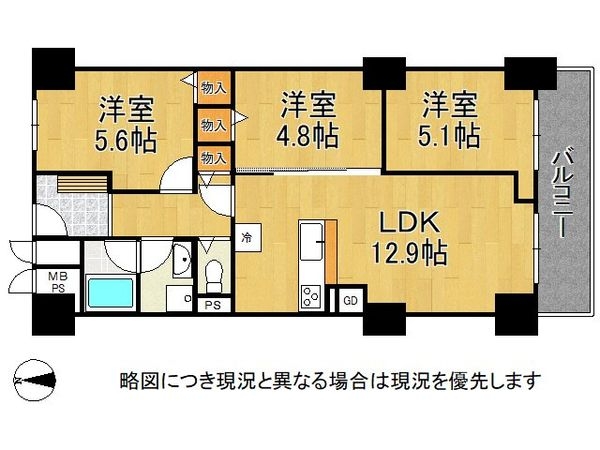 日商岩井夙川マンション　中古マンション