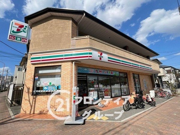 日商岩井夙川マンション　中古マンション(セブンイレブン西宮夙川店)