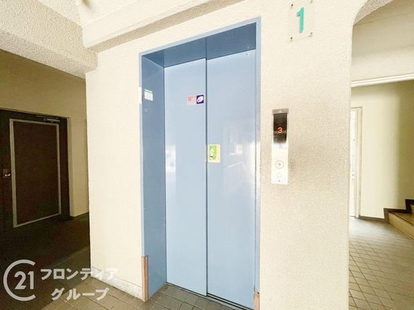 日商岩井夙川マンション　中古マンション