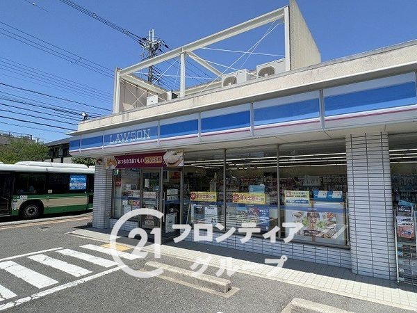 FrontierGardens　尼崎市武庫之荘５丁目　新…(ローソン武庫之荘4丁目店)