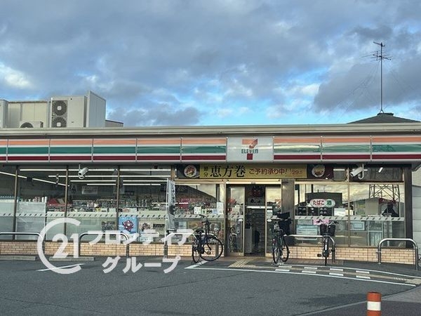 伊丹市山田６丁目　新築一戸建て　１期　全１区画(セブンイレブン伊丹昆陽8丁目店)