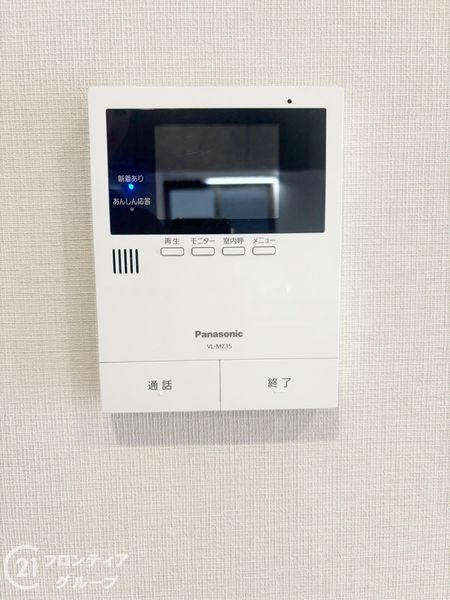 大阪市西淀川区姫島３丁目の中古一戸建て