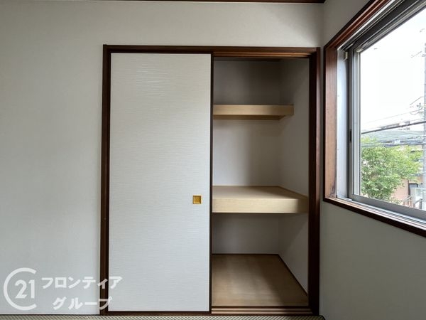 尼崎市稲葉荘４丁目の中古一戸建て