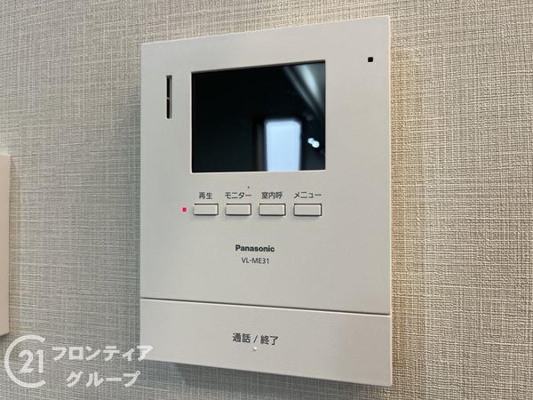 尼崎市稲葉荘４丁目の中古一戸建て