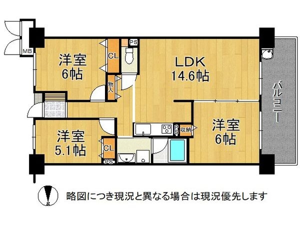 キングマンションアンティオーネ御幣島ウエストヴェール　中古…