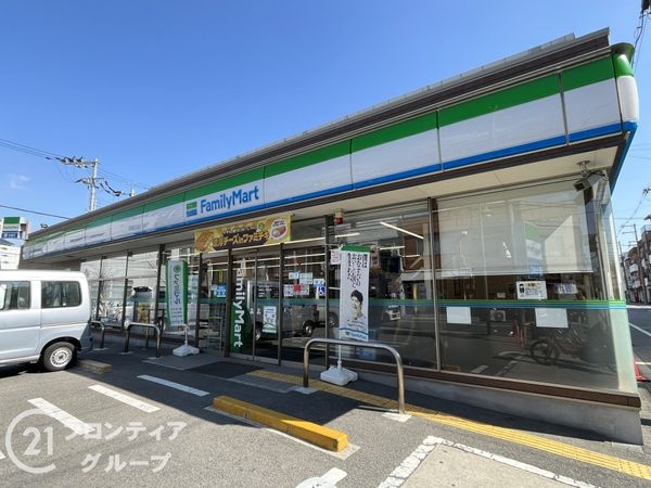 キングマンションアンティオーネ御幣島ウエストヴェール　中古…(ファミリーマート御幣島二丁目北店)