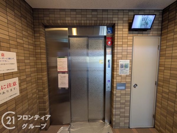 キングマンションアンティオーネ御幣島ウエストヴェール　中古…