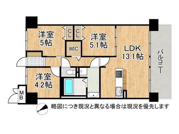 キングマンション新淀川　中古マンション
