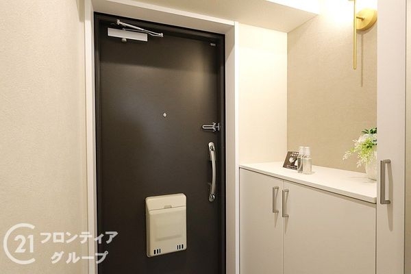 キングマンション新淀川　中古マンション