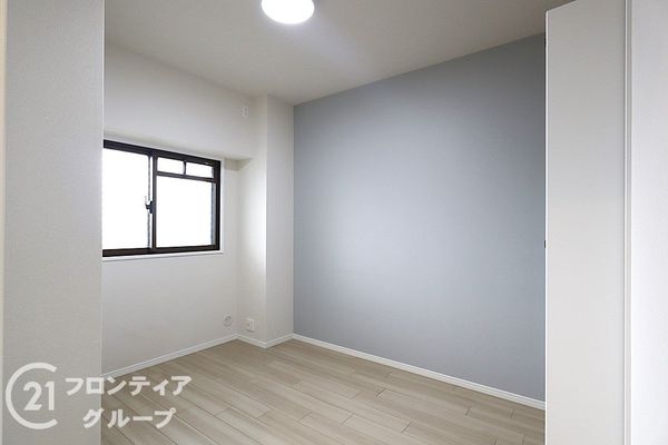 キングマンション新淀川　中古マンション