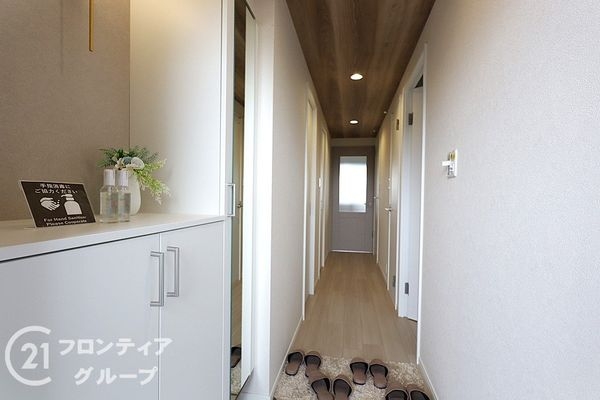 キングマンション新淀川　中古マンション