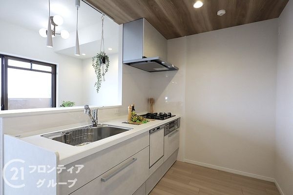 キングマンション新淀川　中古マンション