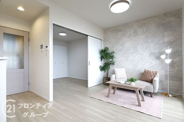 キングマンション新淀川　中古マンション