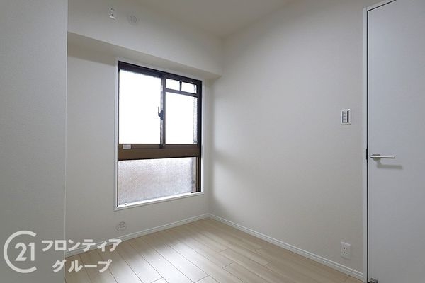 キングマンション新淀川　中古マンション
