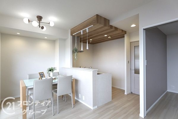 キングマンション新淀川　中古マンション