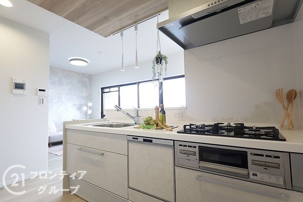 キングマンション新淀川　中古マンション