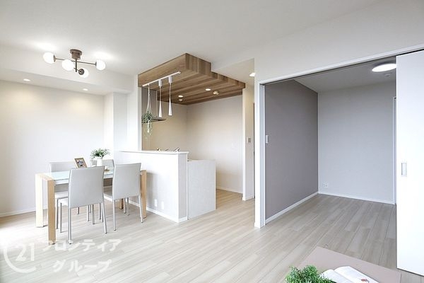 キングマンション新淀川　中古マンション