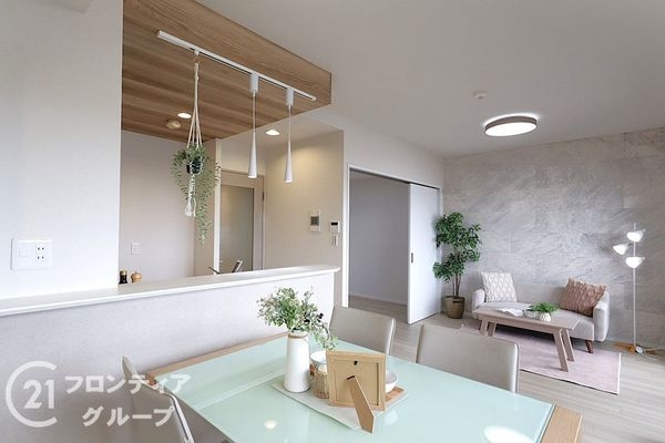 キングマンション新淀川　中古マンション