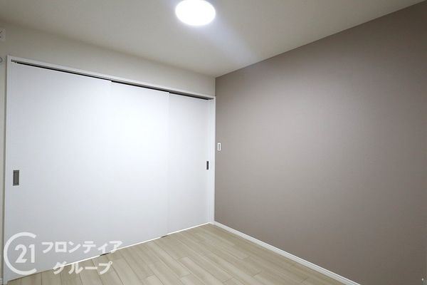 キングマンション新淀川　中古マンション