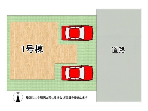 伊丹市松ケ丘１丁目　新築一戸建て　2期　全１区画
