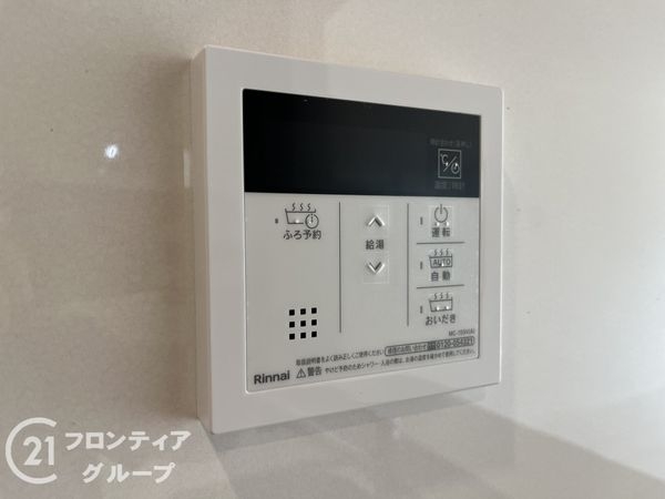 尼崎市神田中通８丁目　新築一戸建て　１期　１号棟
