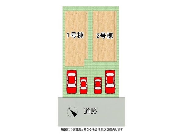 尼崎市神田中通８丁目　新築一戸建て　１期　１号棟