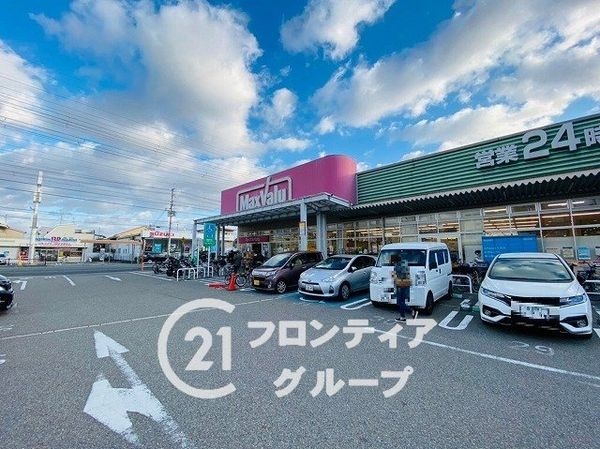 FrontierGardens　尼崎市武庫之荘5丁目　新…(Maxvalu武庫元町店)