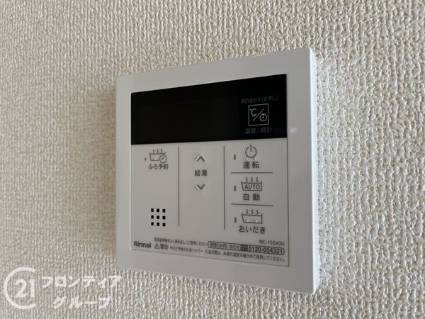 尼崎市神田中通８丁目　新築一戸建て　１期　２号棟