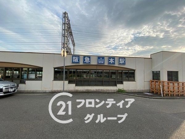 日生伊丹荻野コーポラスD棟　中古マンション(山本駅(阪急宝塚本線))