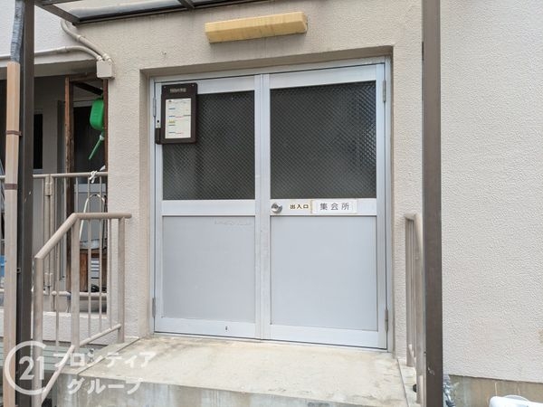 日生伊丹荻野コーポラスD棟　中古マンション