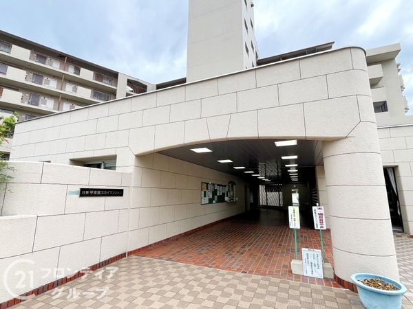 日興甲東園スカイマンション　中古マンション
