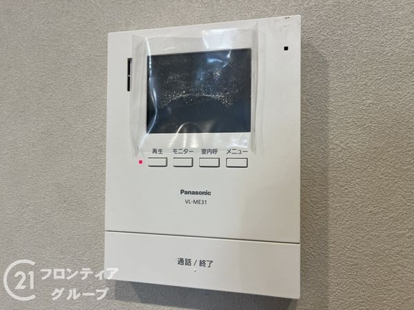 日興甲東園スカイマンション　中古マンション