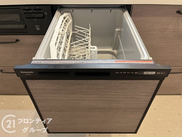 日興甲東園スカイマンション　中古マンション