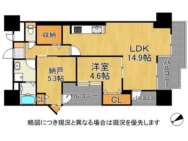 ＮＥＯダイキョー甲子園２　中古マンション