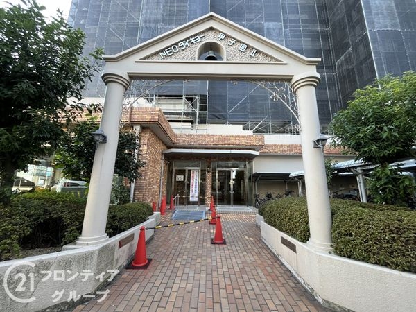 ＮＥＯダイキョー甲子園２　中古マンション