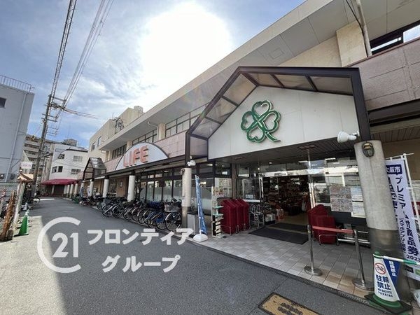 大阪市西淀川区花川１丁目の中古一戸建て(ライフ塚本店)