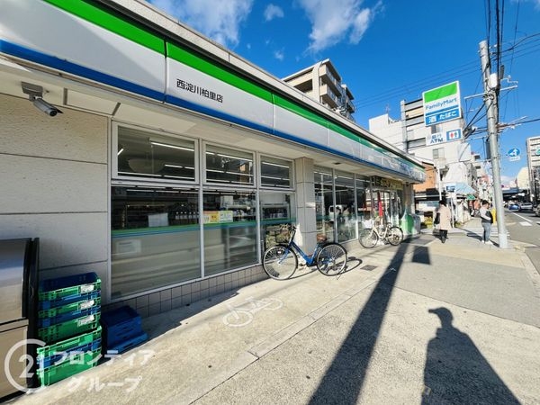 大阪市西淀川区花川１丁目の中古一戸建て(ファミリーマート西淀川柏里店)