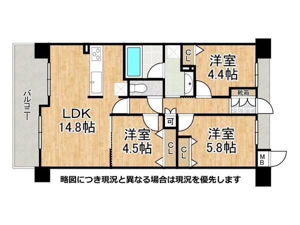 グリーンスクエア北伊丹　中古マンション
