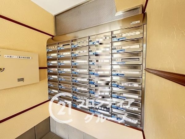 グリーンスクエア北伊丹　中古マンション