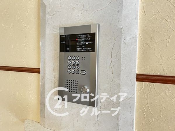 グリーンスクエア北伊丹　中古マンション