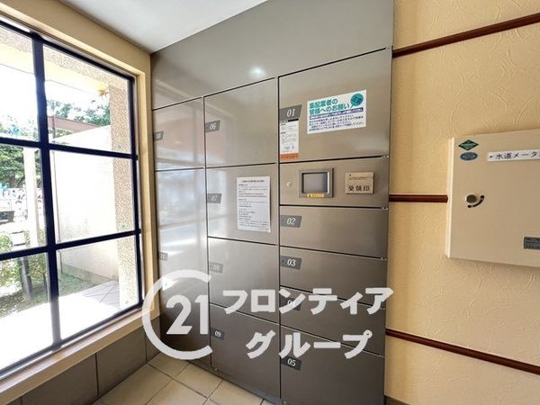 グリーンスクエア北伊丹　中古マンション
