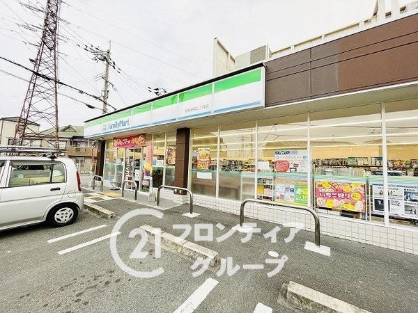 伊丹市野間５丁目　新築一戸建て　１期　３号棟(ファミリーマート伊丹野間二丁目店)