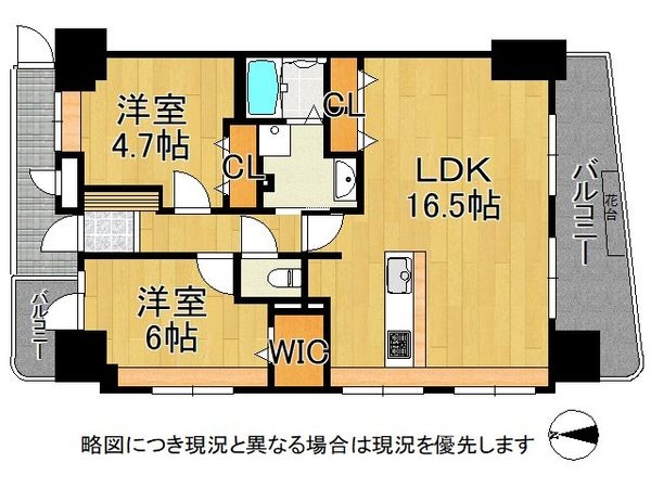 リブコート塚本　中古マンション
