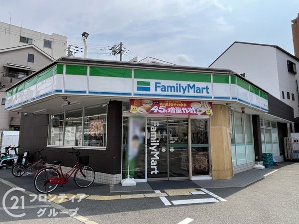 リブコート塚本　中古マンション(ファミリーマート野里一丁目店)